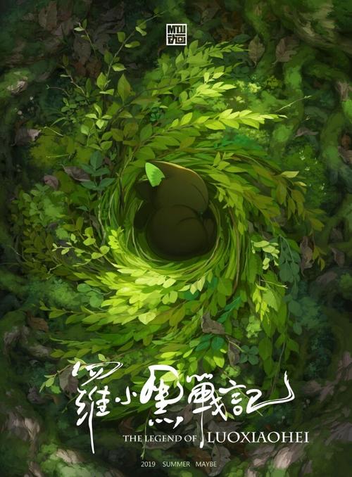 日本横滨国立大学文凭办理