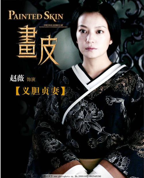 萨吉那谷州立大学文凭毕业证哪里能买到